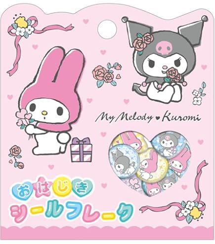 Amazon | クラックス ハローキティ おはじきシールフレーク シール